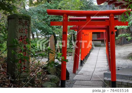 Mon, Torii at Kinomiya Jinja, Kinomiya Shinto Shrine in Atami Shikuoka-ken Japan Mon, Torii at Kinomiya Jinja, Kinomiya Shinto Shrine in Atami Shikuoka-ken Japan 76403516