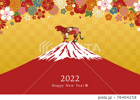 和柄の花とシルエットの虎(寅)と赤富士の上品で豪華な2022年年賀状テンプレートのベクターイラスト横 76404258