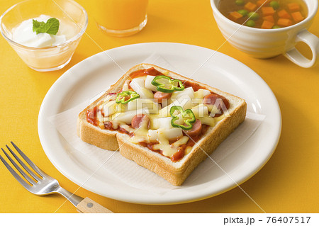 ピザトースト 76407517