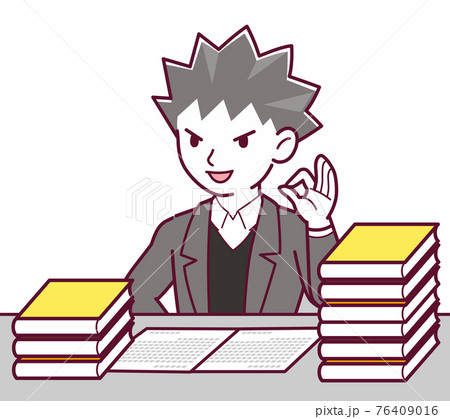 詐欺師の男性 詐欺師の男性 76409016