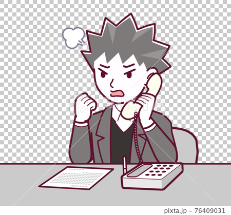Scammer man Scammer man 76409031