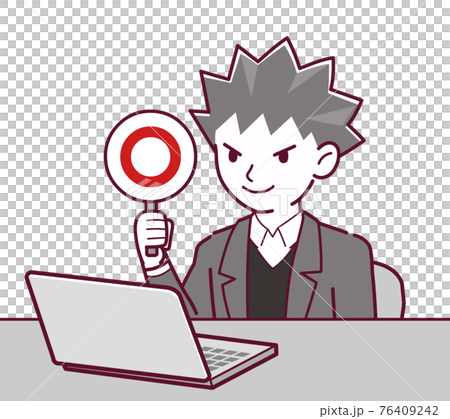 Scammer man 76409242