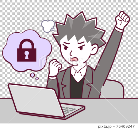 Scammer man Scammer man 76409247