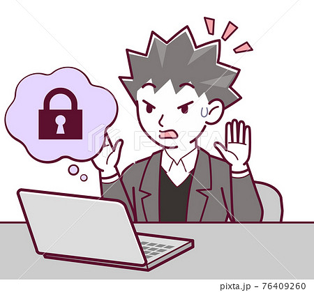 詐欺師の男性 76409260