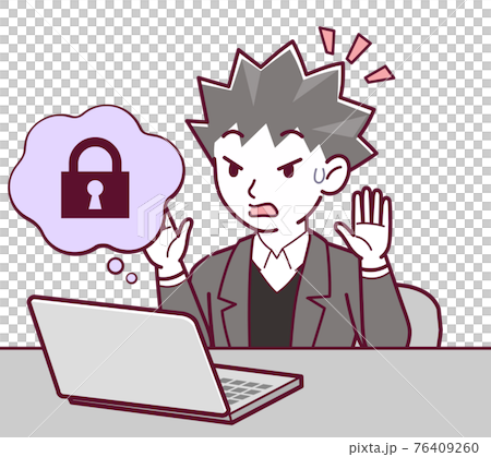 Scammer man 76409260