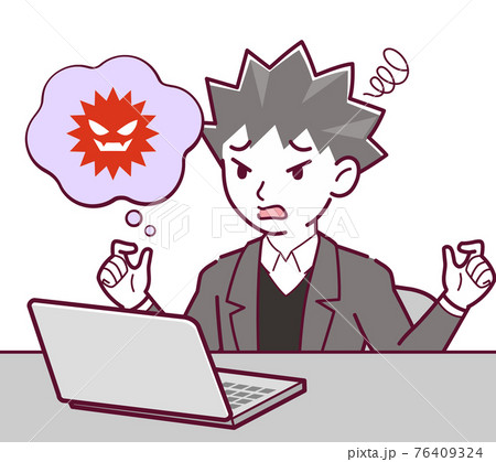 詐欺師の男性 76409324