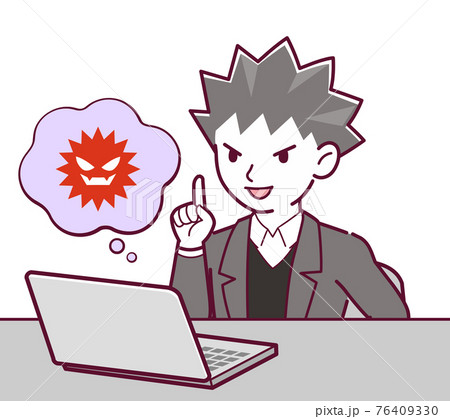 詐欺師の男性 詐欺師の男性 76409330