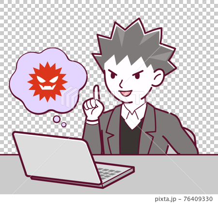 Scammer man Scammer man 76409330