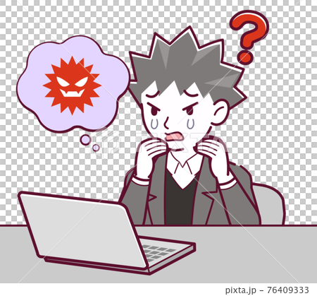 Scammer man 76409333