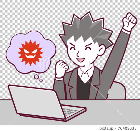 騙子 騙子 76409335