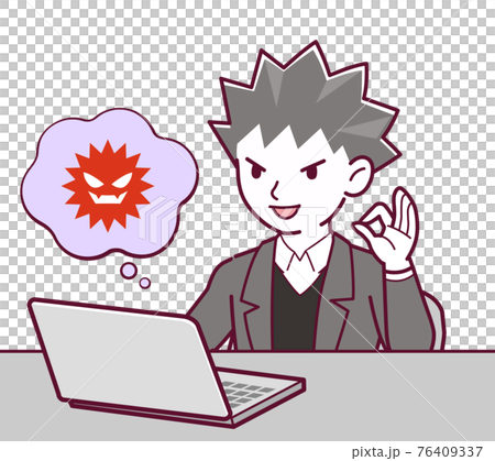 Scammer man Scammer man 76409337