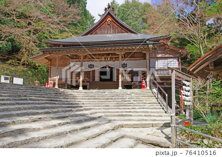 西のお伊勢様山口大神宮の神楽殿の写真素材 [76410516] - PIXTA