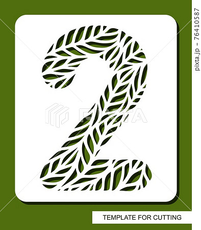 Stencil with the number two - 2. Carved floral pattern of leaves, twigs. Eco sign, number, oval symbol. Plant, environment theme. Template for laser plotter cutting of paper, cardboard, plastic, cnc. Stencil with the number two - 2. Carved floral pattern of leaves, twigs. Eco sign, number, oval symbol. Plant, environment theme. Template for laser plotter cutting of paper, cardboard, plastic, cnc. 76410587