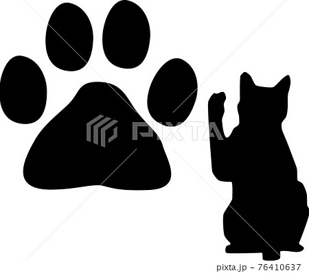 手を上げる猫と肉球のシルエットのイラスト素材