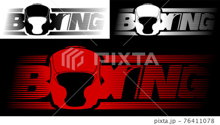 BOXING emblem. Inscription with name of sport game BOXING from lines with letter O in form of protective sport helmet. Design element, print for clothes. Vector BOXING emblem. Inscription with name of sport game BOXING from lines with letter O in form of protective sport helmet. Design element, print for clothes. Vector 76411078