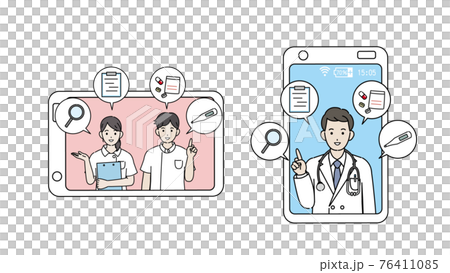 オンライン診療 医者 診察 説明 スマートフォン イラスト素材 オンライン診療 医者 診察 説明 スマートフォン イラスト素材 76411085