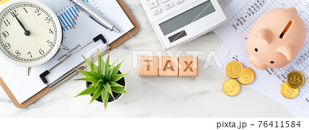 電卓 お金 計算機 76411584