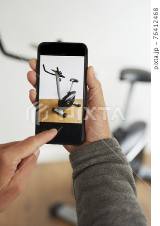 sells an exercycle on an online marketplace app sells an exercycle on an online marketplace app 76412468