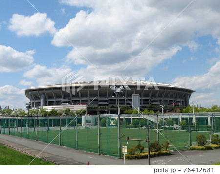 日産スタジアム しんよこフットボールパーク 日産スタジアム しんよこフットボールパーク 76412681