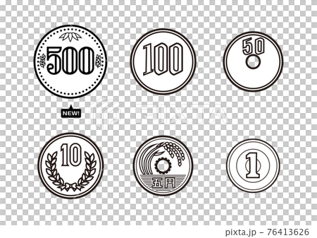 日本貨幣套裝新 500 日元硬幣 100 日元 50 日元 10 日元 5 日元 1 日元插圖矢量 76413626