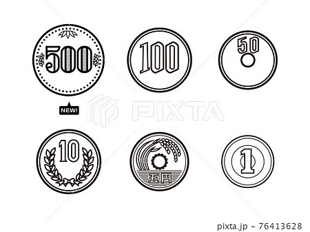 日本のお金のセット 新500円硬貨 100円 50円 10円 5円 1円 イラスト ベクター 76413628