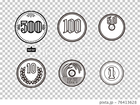 日本のお金のセット 新500円硬貨 100円 50円 10円 5円 1円 イラスト ベクター 76413628