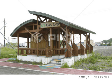 門静駅 JR門静駅 花咲線 JR花咲線 Hanasaki Line 門静駅 JR門静駅 花咲線 JR花咲線 Hanasaki Line 76415761