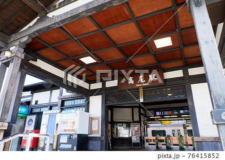JR高尾駅 76415852