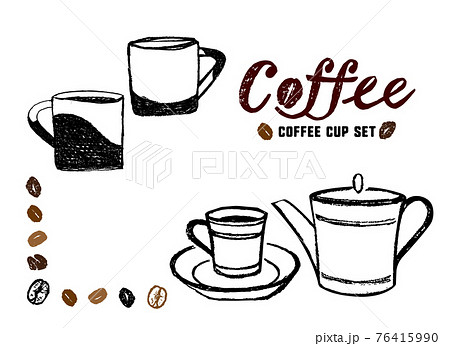 コーヒーのイラスト コーヒーカップのセットイラスト のイラスト素材