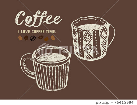 コーヒーのイラスト コーヒーカップのセットイラスト のイラスト素材