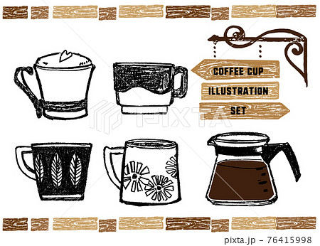 コーヒーのイラスト。コーヒーカップのセットイラスト。 コーヒーのイラスト。コーヒーカップのセットイラスト。 76415998