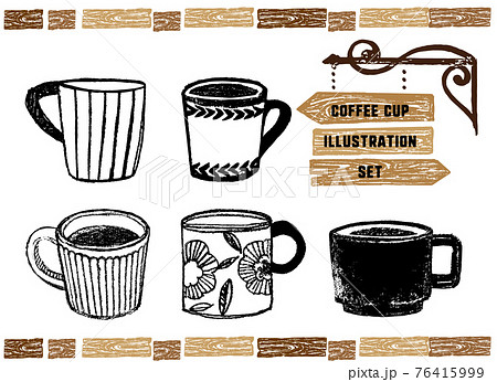 コーヒーのイラスト。コーヒーカップのセットイラスト。 76415999