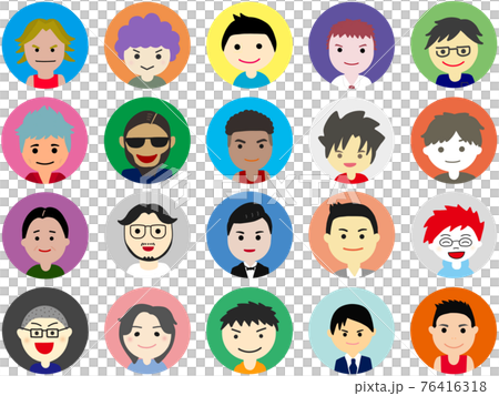 Loose and cute male icon set 76416318