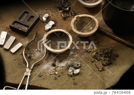 Metal Refining Area Metal Refining Area 76416408