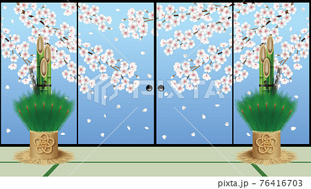 和室のイラスト 76416703