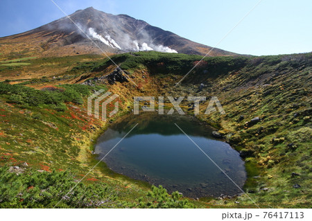 大雪山 3 大雪山 3 76417113