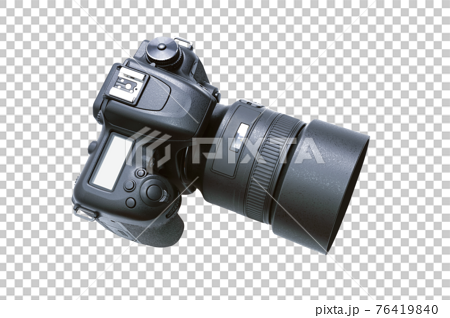 Top view of a modern DSLR camera isolated on a... - Stock Illustration  [76419840] - PIXTA