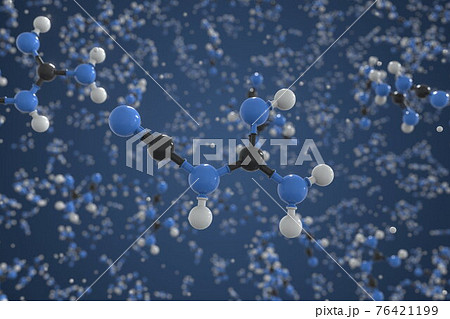Cyanoguanidine molecule made with balls, scientific molecular model. Chemical 3d rendering Cyanoguanidine molecule made with balls, scientific molecular model. Chemical 3d rendering 76421199