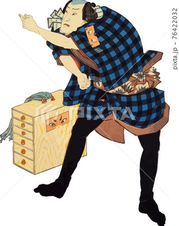 歯磨き売りの男性 76422032