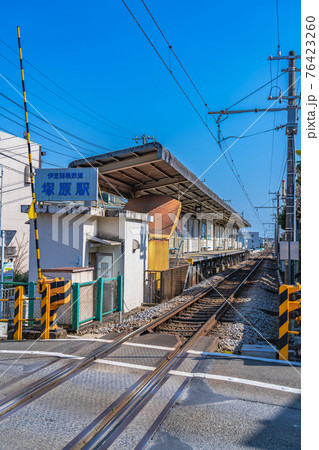 神奈川 南足柄市 塚原駅周辺の都市風景 76423260