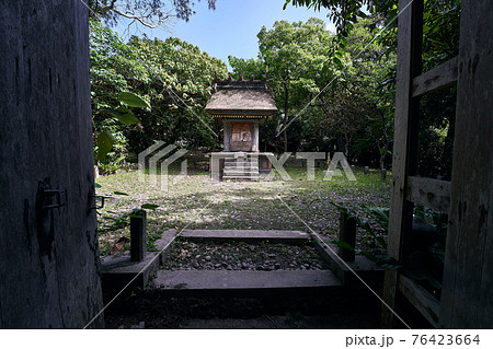 沖縄の聖地 佐敷上城の月代宮 76423664