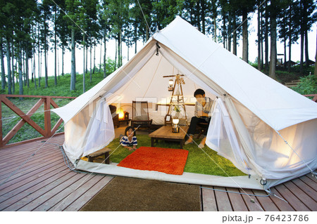 グランピング グランピング 76423786