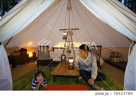 グランピング グランピング 76423789
