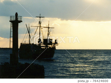 平成233 平成233 76424600