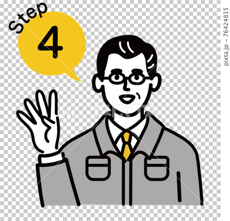Work clothes men middle age step 4 pop hand-painted Work clothes men middle age step 4 pop hand-painted 76424815