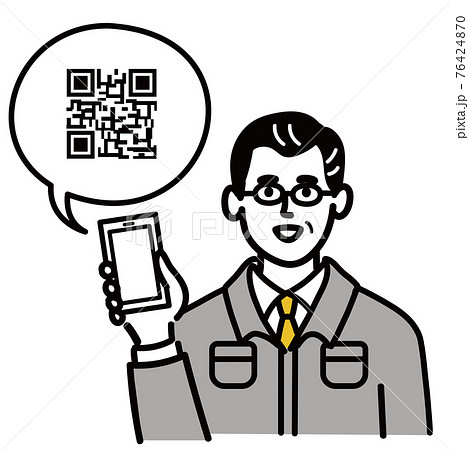 作業服 男性 ミドルエイジ スマホ スマートフォン 携帯電話 携帯 Qrコード ポップ 手描きのイラスト素材
