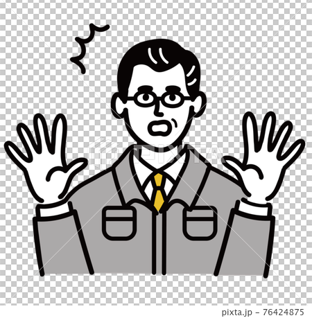 工作服，男士，中年，驚喜流行，手繪 76424875