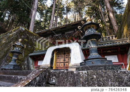 輪王寺 大猷院 皇嘉門 日光の寺院 輪王寺 大猷院 皇嘉門 日光の寺院 76426348