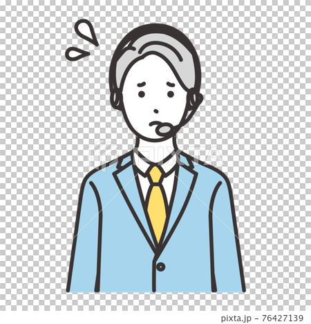 オペレーター 男性 表情 焦る オペレーター 男性 表情 焦る 76427139