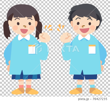 A smiling kindergarten child who plays rock-paper-scissors and becomes a friend (Goo) 76427235